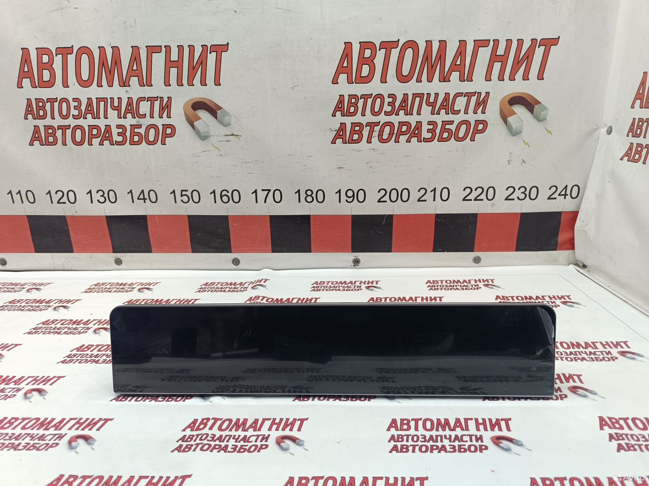 Панель приборов дисплей монитор Chery Tiggo 4