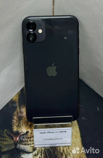 iPhone 11, 128 ГБ