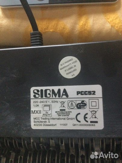 Уничтожитель бумаг Sigma PCC52