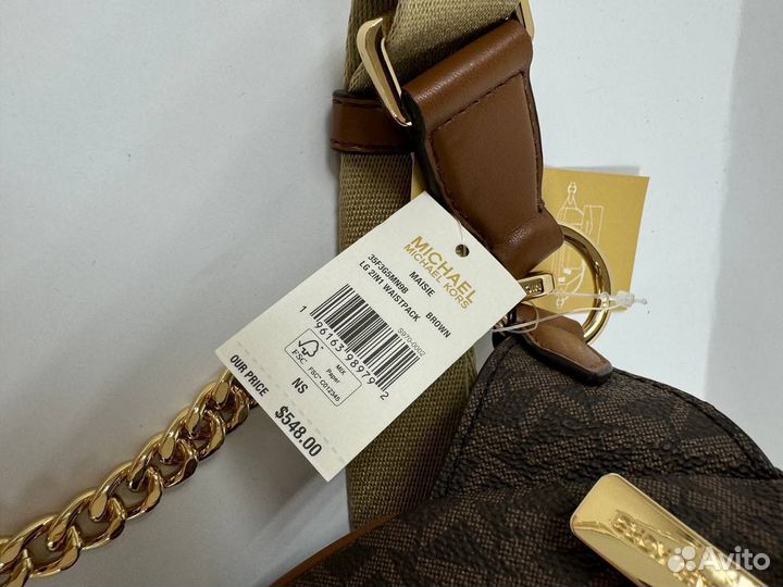 Сумка женская поясная michael kors