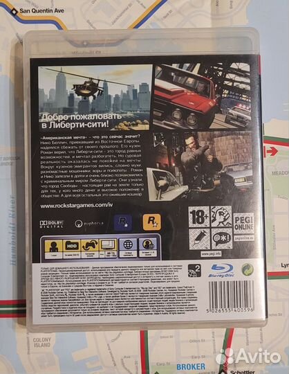 GTA 4 для ps3 с картой