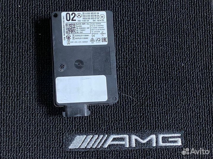 Радарный датчик слепой зоны Mercedes Benz 81 04