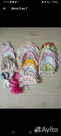 Детские вещи пакетом для девочек от 0 до 6 мес