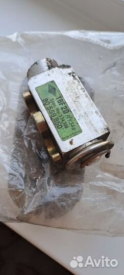 Клапан расширительный