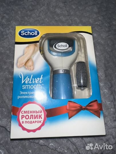 Пилка электрическая