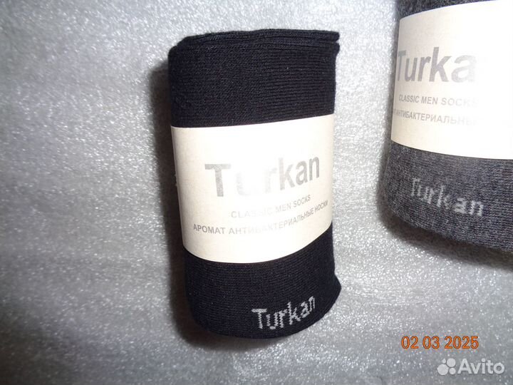 Подарочный набор муж носки 41-46 рTurkan