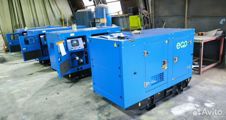 Дизельный генератор 75 кВт Energo Motor