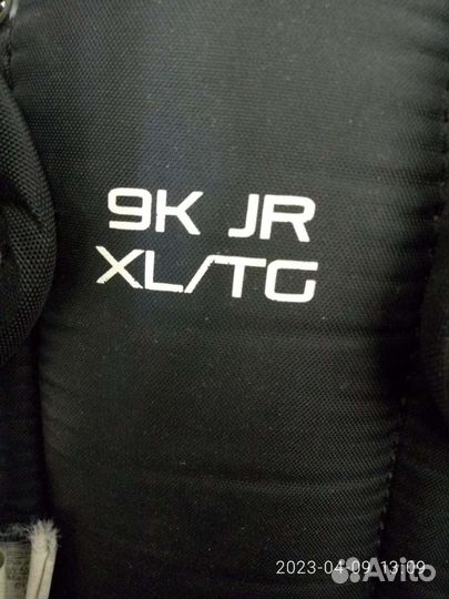 Вратарский нагрудник