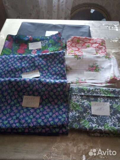 Отрезы ткани из СССР