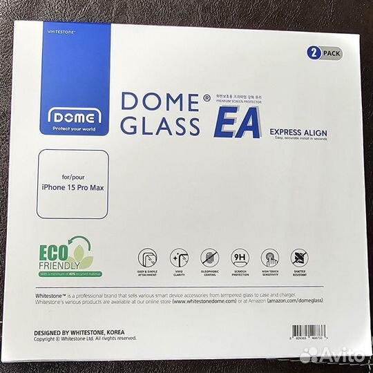 Защитное стекло Whitestone dome iPhone 15 pro max