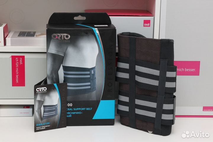 Корсет ортопедический Orto RWA 4100 (новый)