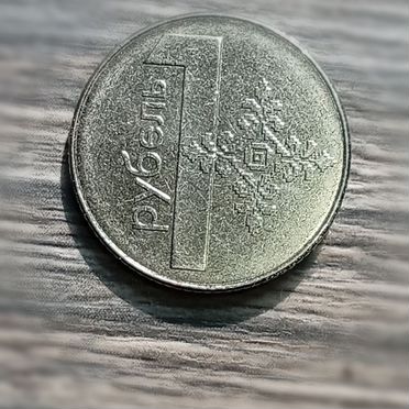 Монета
