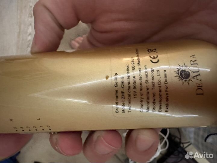 Массажный прибор Deaura