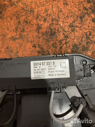 Датчик объема штатной сигнализации Mazda CX 7