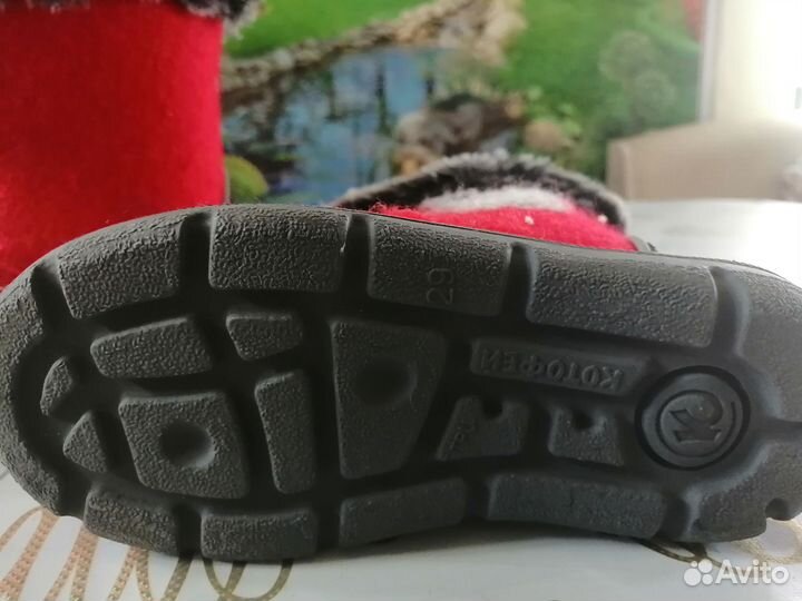 Валенки котофей для девочки 29 размер