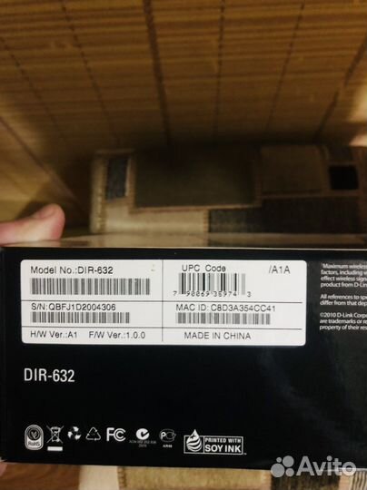 Wifi роутер D-link dir-632
