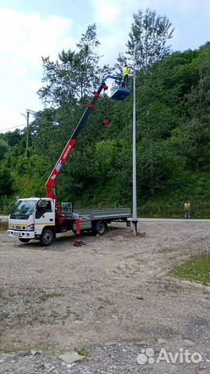 Манипулятор