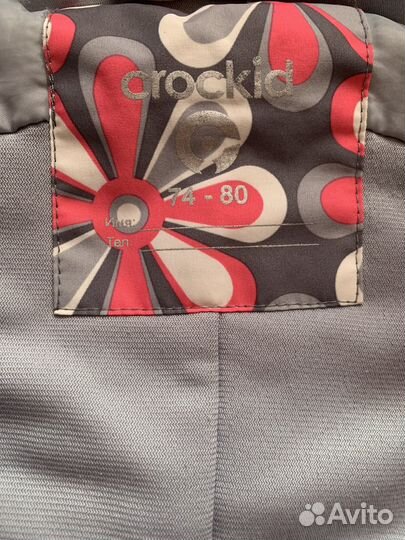Комбинезон демисезонный 74-80 crockid
