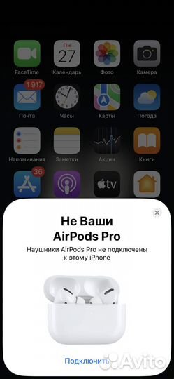 Наушники AirPods Pro
