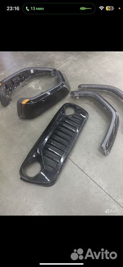 Jeep wrangler крылья и решетка оригинал