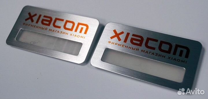 Металлические бейджи для сотрудников