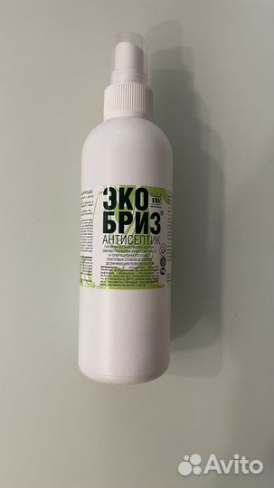 Антисептики