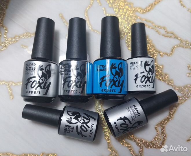 База и топ для ногтей