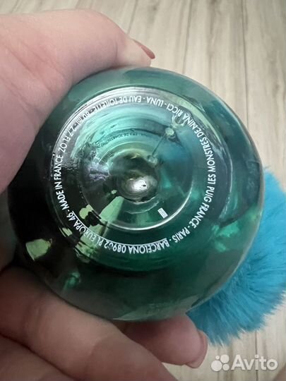 Nina ricci Les Monstres DE Nina Ricci Luna