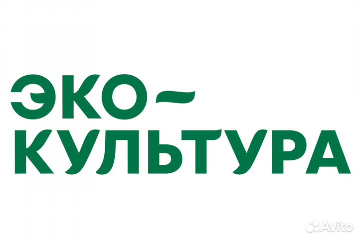 Заведующий складом тмц