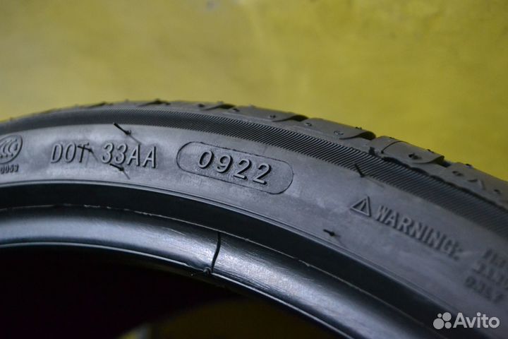 Mileking MK927 235/30 R20 88W