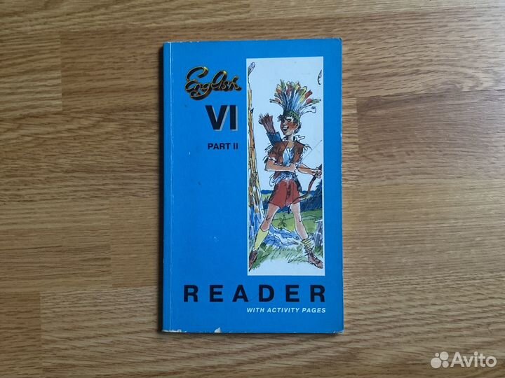 English Reader VI (6) (часть 2) Л.В.Хрусталева