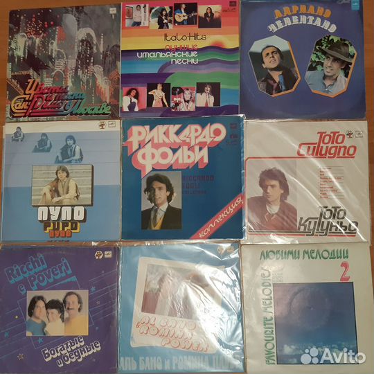 Винил Советские и Российские печатки