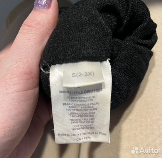 Варежки OshKosh