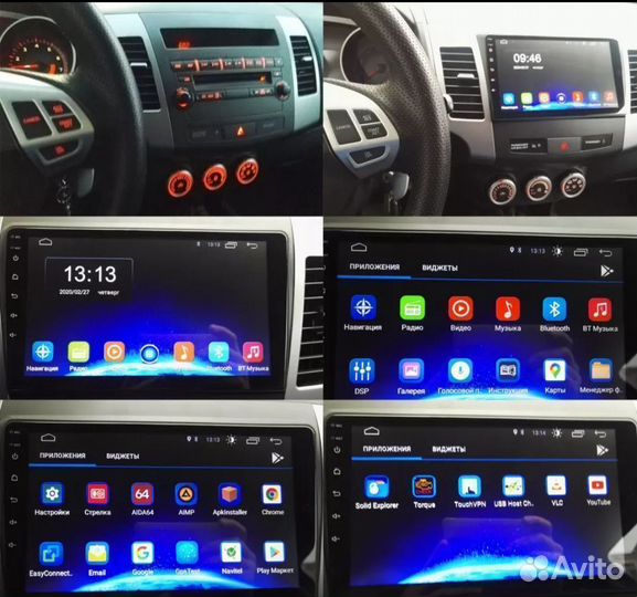 Штатная магнитола Outlander/Peugeot 4007/C-Crosser