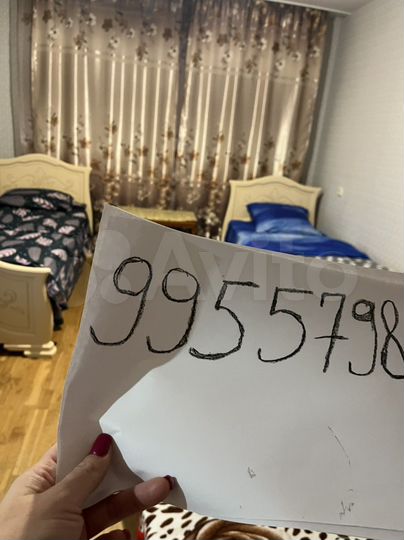 1-к. квартира, 43 м², 1/10 эт.