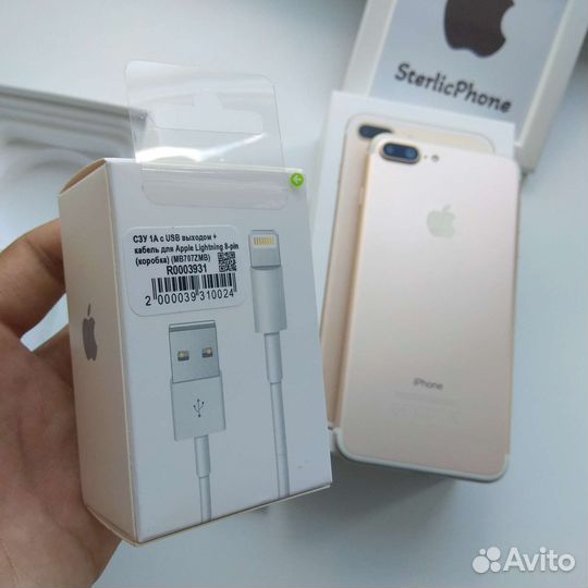 iPhone 7 plus