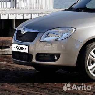 Бампер передний в цвет Skoda Fabia 2 (2007-2010)