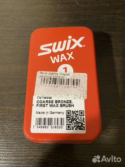 Щетка swix T0158B
