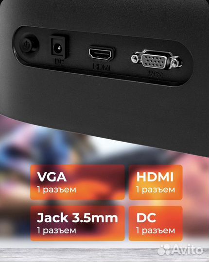 Монитор Xiaomi Redmi G24 165hz