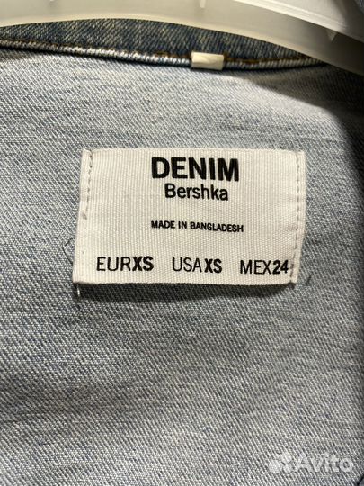 Джинсовая куртка Bershka