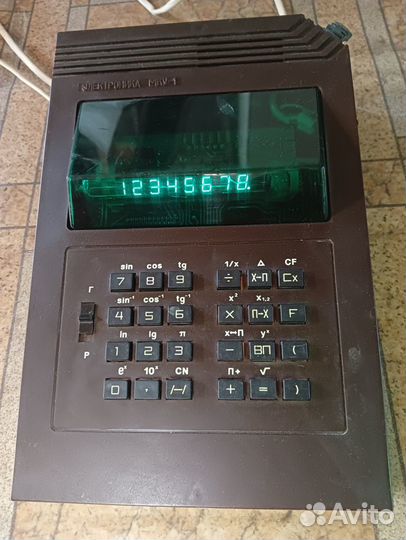 Электроника мку 1