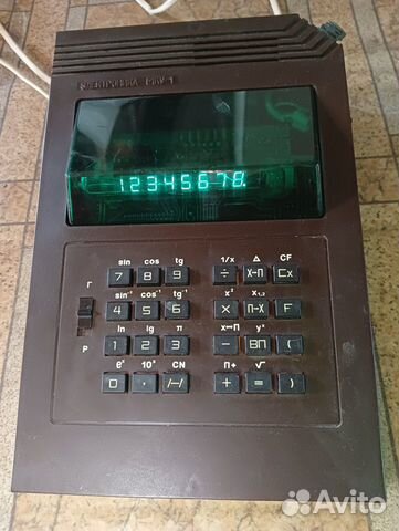 Электроника мку 1