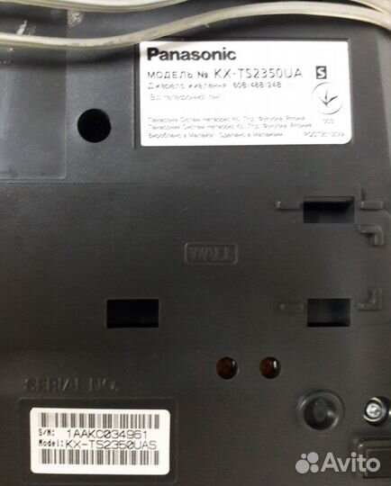 Телефон стационарный Panasonic