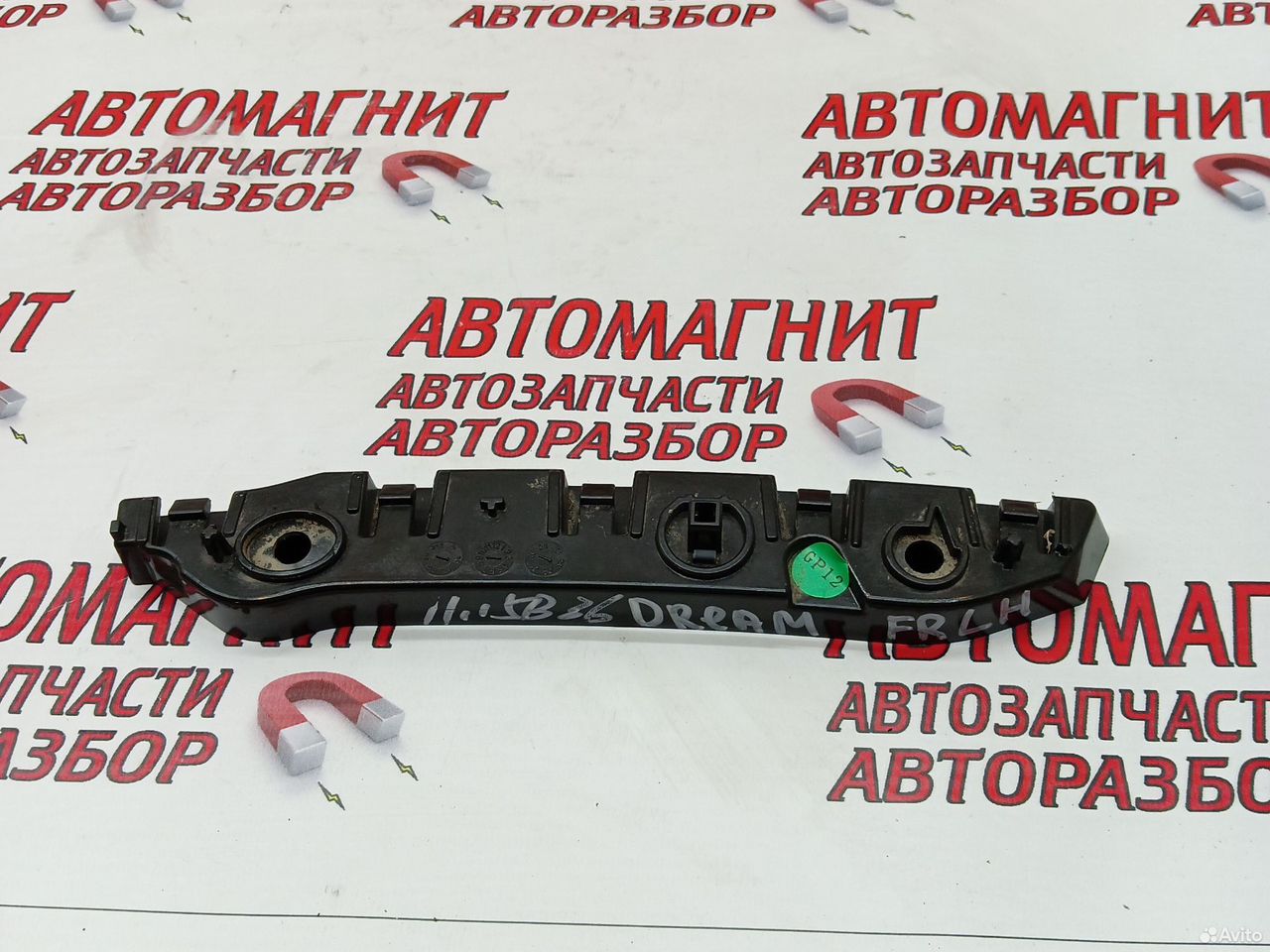 Кронштейн переднего бампера левый Voyah Dream