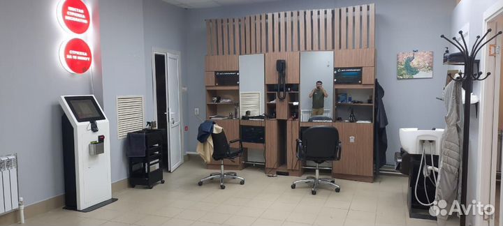Готовый бизнес парикмахерская Чио Чио