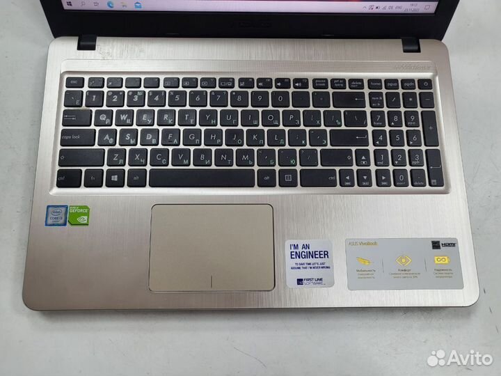 Игровой Asus i3-6006U/MX110/8Gb/256SSD