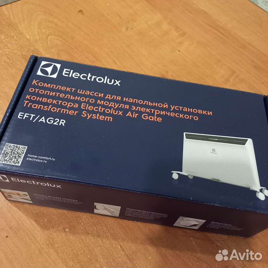 Ножки к конвектору