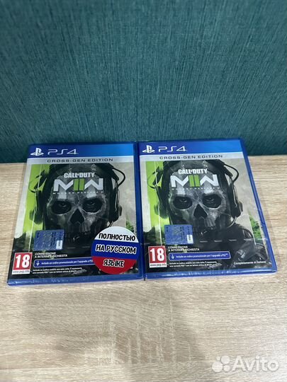 Игра PS 4 Call of Duty Modern Warfare 2. Диск