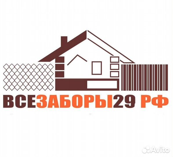 Монтажник металлических конструкций. Установщик за