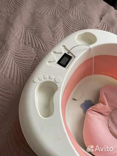 Ванночка складная